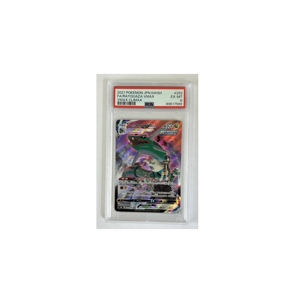 Pokémon Rayquaza VMAX Vmax Climax/252/JPN - PSA 6