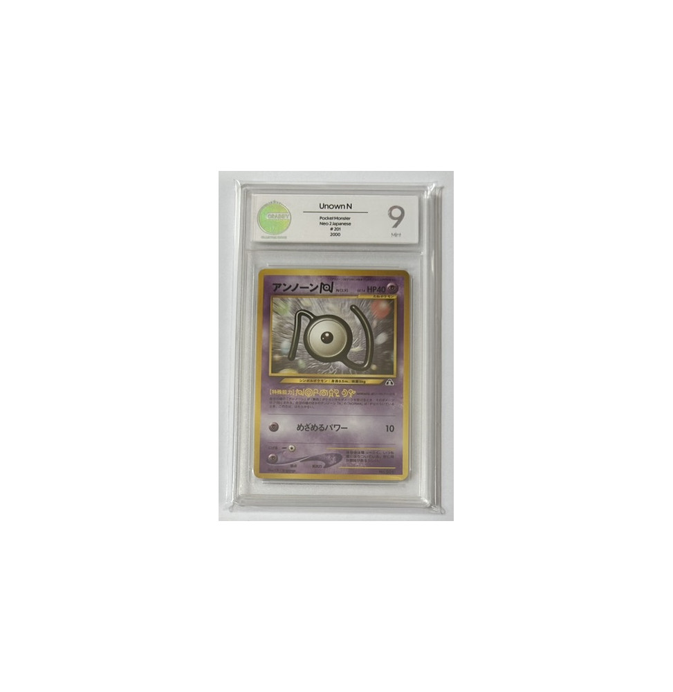 Pokémon Unown Neo 2/201/JPN - Gradify 9