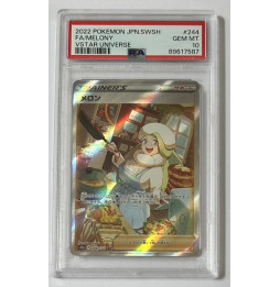 Pokémon Melony  Vstar Universe /244/JPN - PSA 10