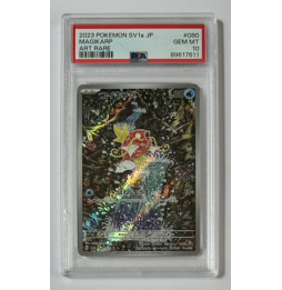 Pokémon Magikarp Art rare /080/JPG - PSA 10