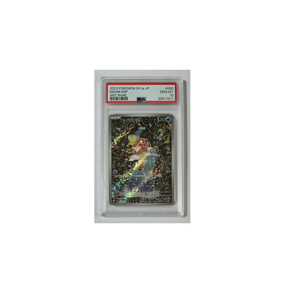 Pokémon Magikarp Art rare /080/JPG - PSA 10