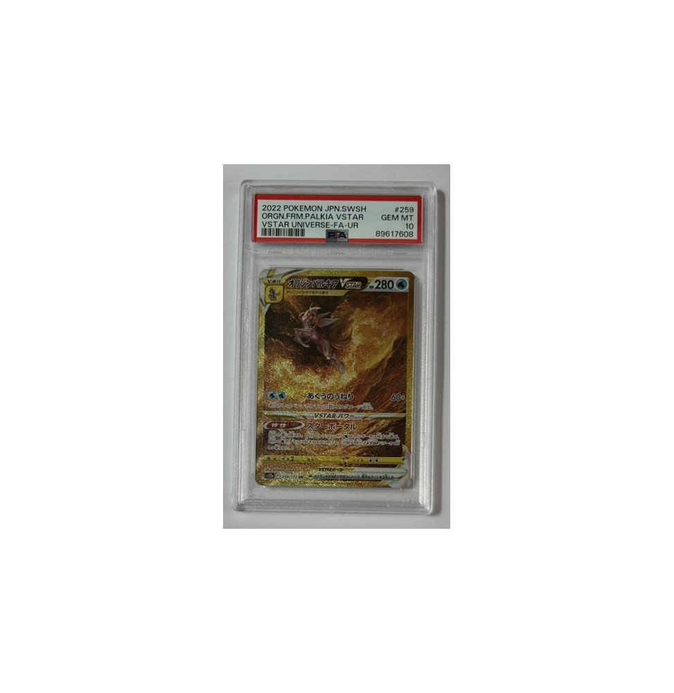 Pokémon Origin Forme Palkia Vstar Universe/259/JPN - PSA 10