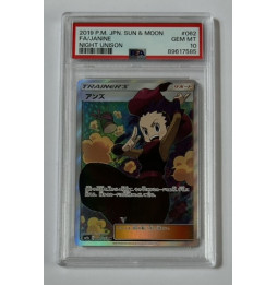 Pokémon Janine Night Unison /062/JPN - PSA 10