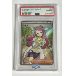 Pokémon Miriam Super Rare/100/JPN - PSA 10