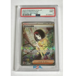 Pokémon Erika's Invitation Special Art Rare/206/EN - PSA 9