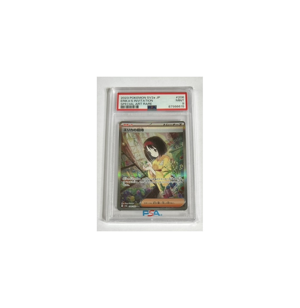 Pokémon Erika's Invitation Special Art Rare/206/EN - PSA 9