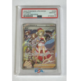 Pokémon Irida Vstar Universe/236/JPN - PSA 10