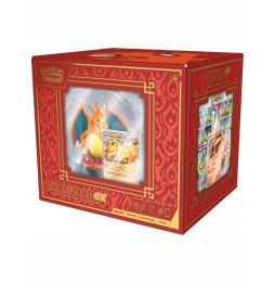 Karetní hra Pokémon TCG - Charizard ex Super Premium Collection