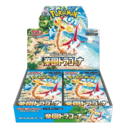 Karetní hra Pokémon TCG: Paradise Dragona - japonský booster box