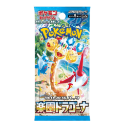 Karetní hra Pokémon TCG: Paradise Dragona - japonský booster