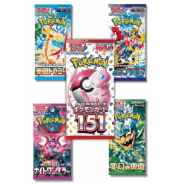 Karetní hra Pokémon TCG: Japan set č.2