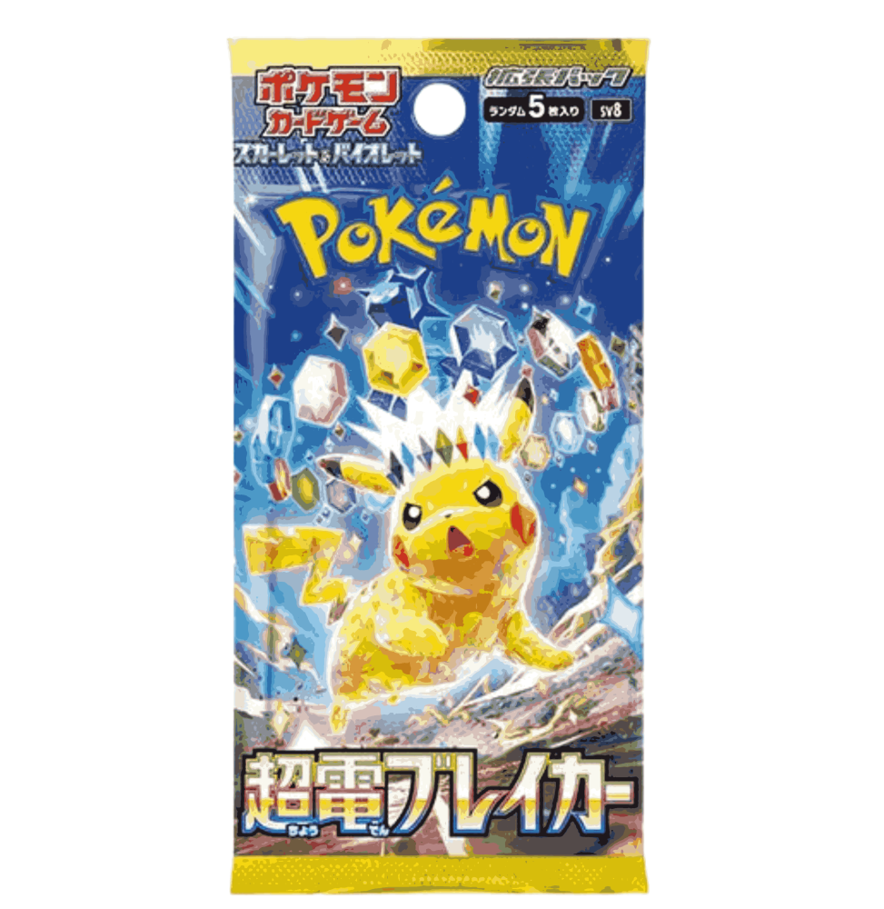 Karetní hra Pokémon TCG: Super Electric Breaker - japonský booster