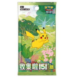 Karetní hra Pokémon TCG: Collect 151 Chinese booster pack (5 karet)