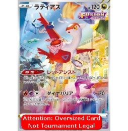 Latias (S-P) - JUMBO KARTA - japan