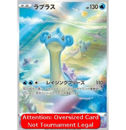 Lapras (S-P) - JUMBO KARTA - japan